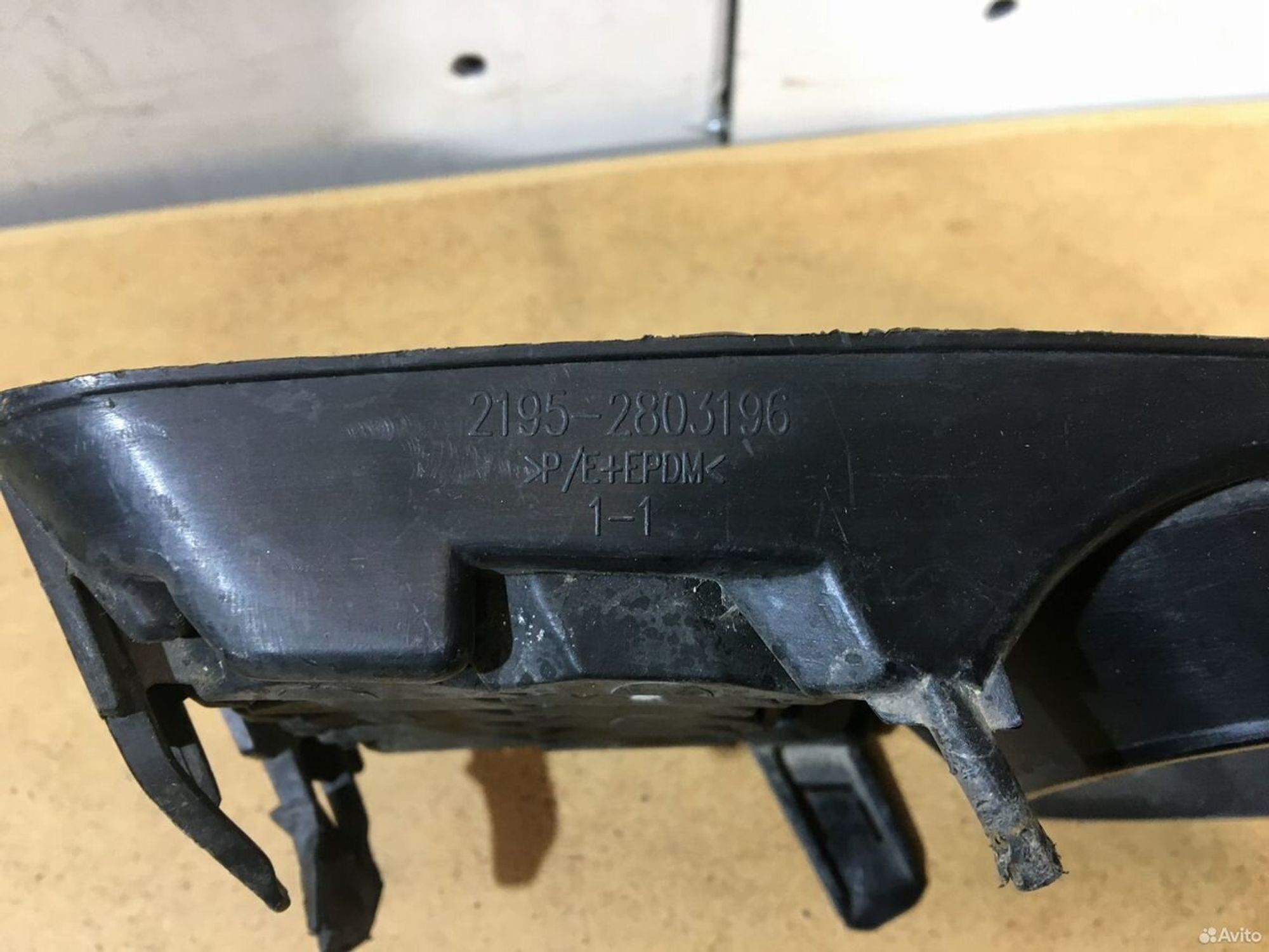 Накладка птф передняя правая Datsun On-Do, 600 рублей, Уфа