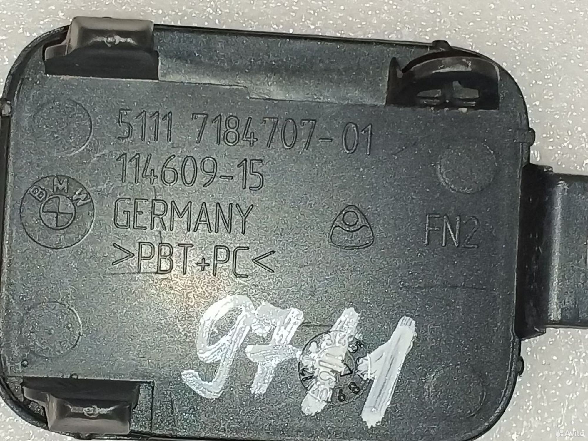 Заглушка буксировочного крюка передняя BMW 5 E60, 800 рублей, Уфа