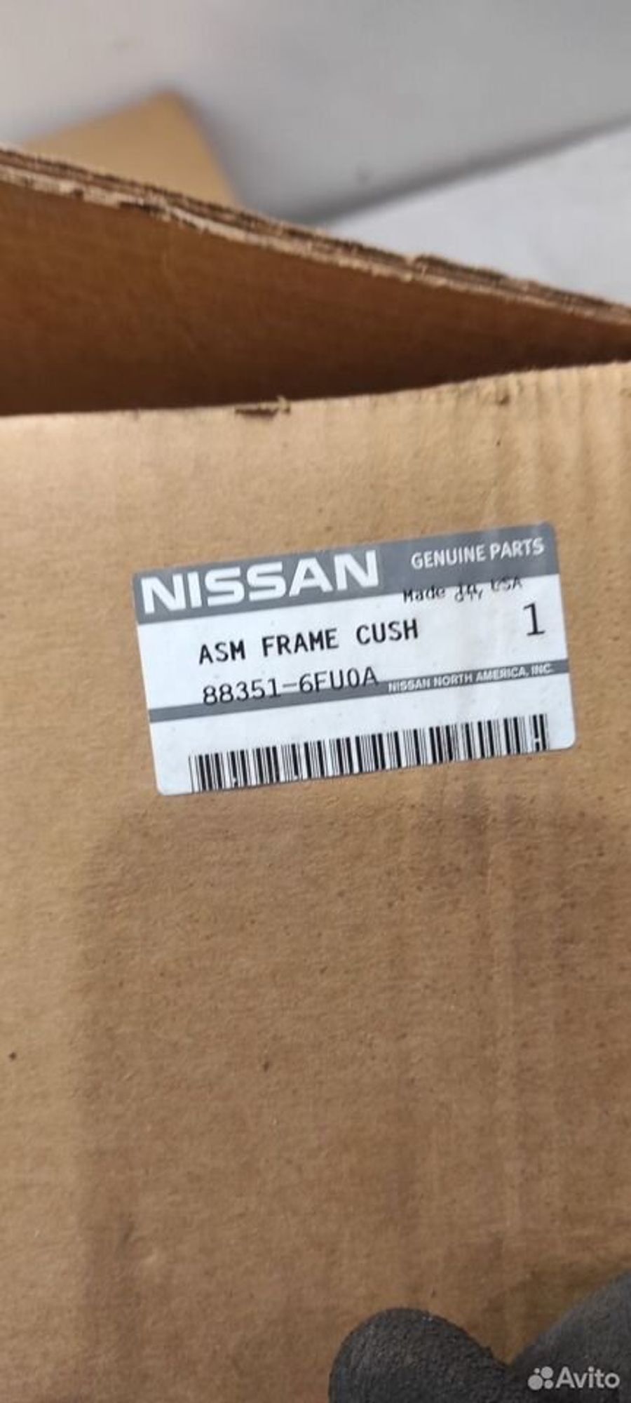 Каркас заднего левого сиденья X-Trail T32 / Juke, 5000 рублей, Уфа