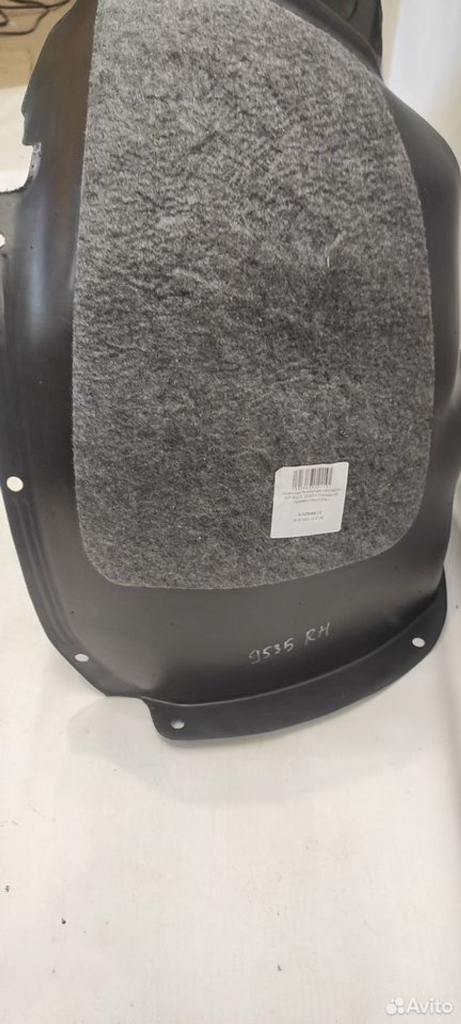 Подкрылок передний правый Kia Rio X с 2020, 2750 рублей, Уфа