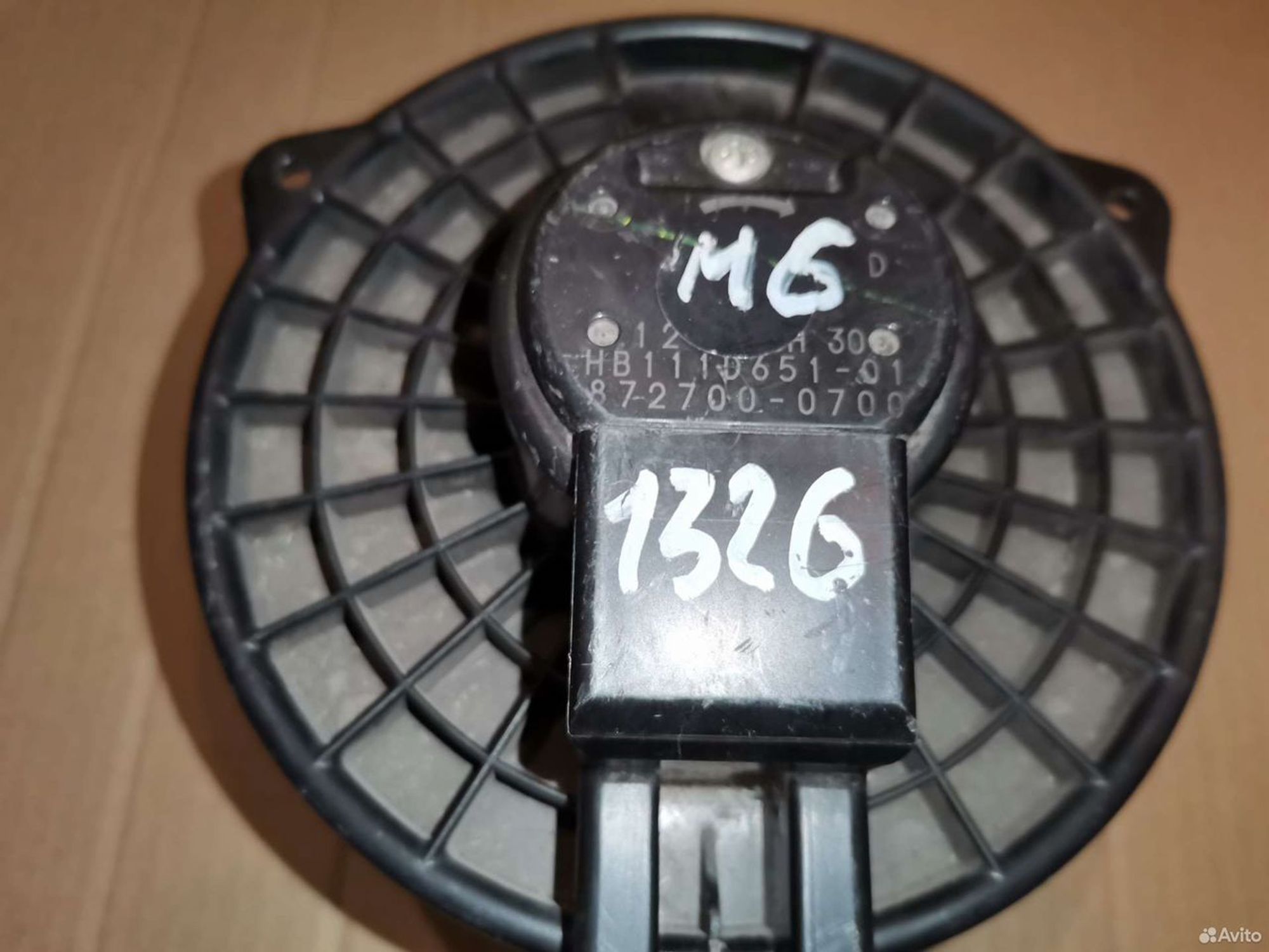 Моторчик отопителя (печки) Мазда 6 GH, 4640 рублей, Уфа