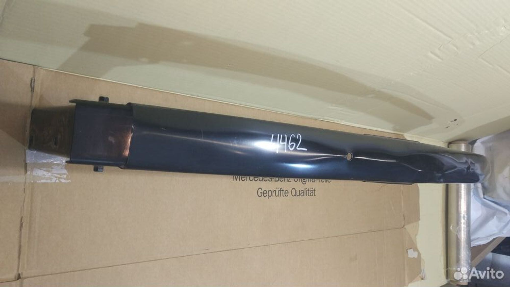 Усилитель заднего бампера Great Wall Hover, 2000 рублей, Уфа