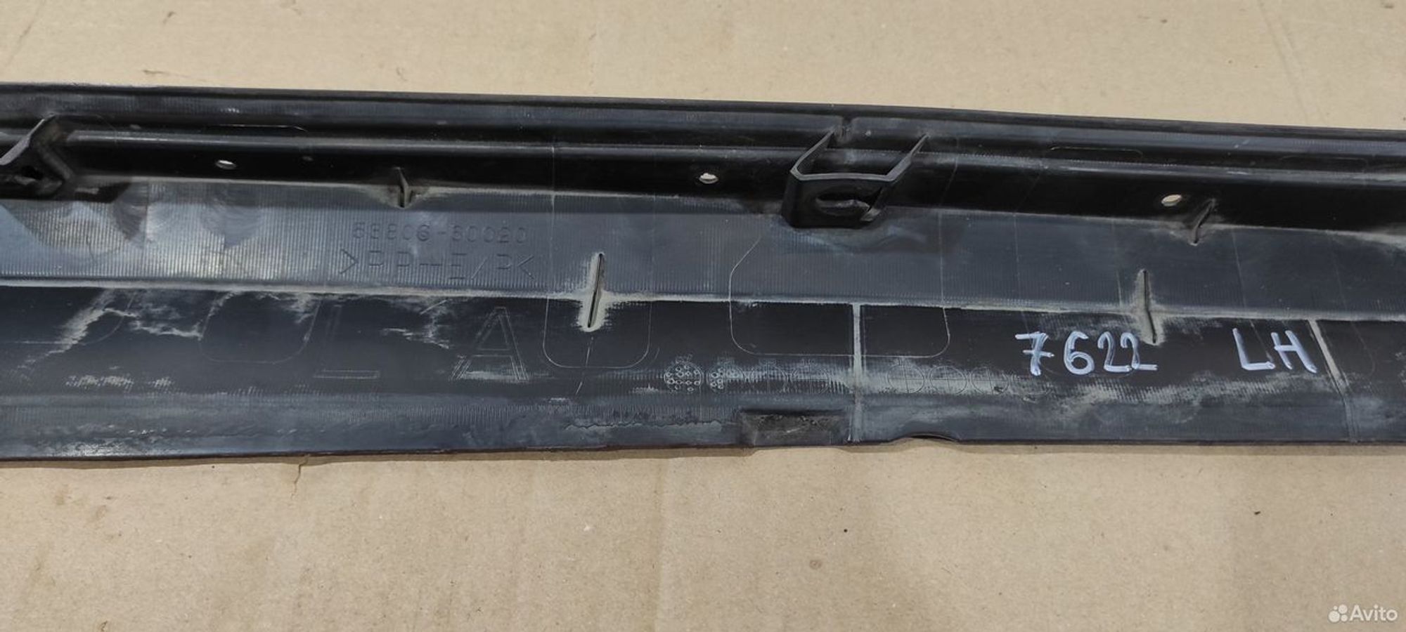 Пыльник крыла левый Toyota Land Cruiser 200, 2000 рублей, Уфа