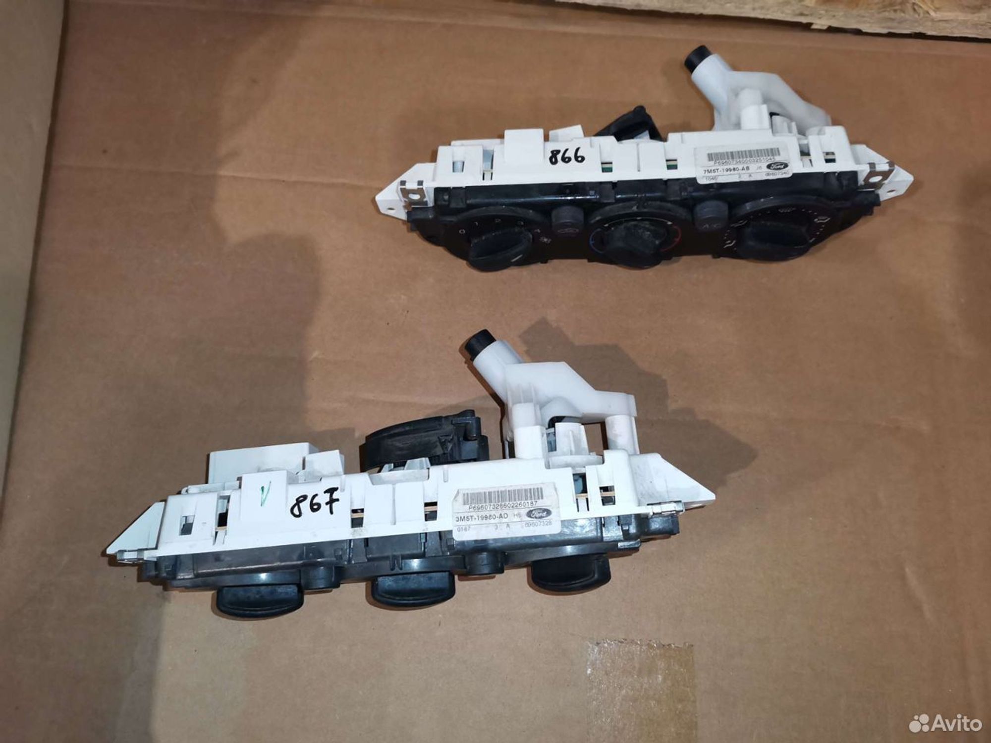 Блок управления печкой Ford Focus 2, 2500 рублей, Уфа