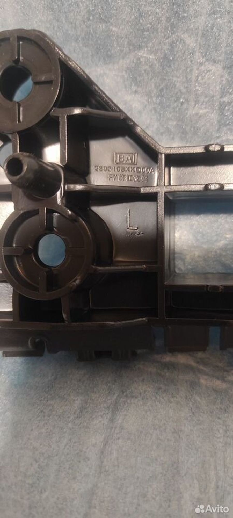 Крепление переднего бампера Haval F7 19-22 год, 600 рублей, Уфа