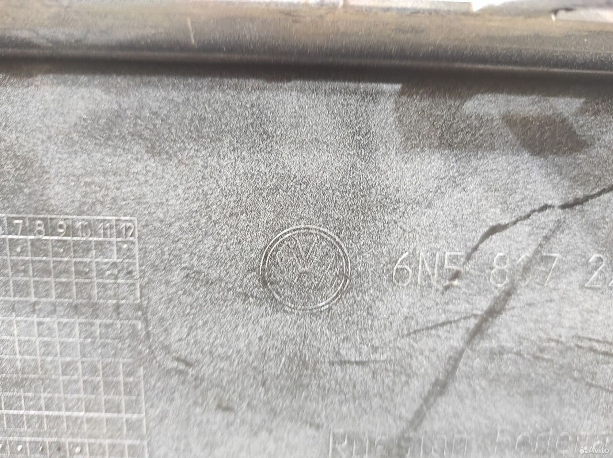 Бампер передний Volkswagen Polo MK6 2020, 6000 рублей, Уфа