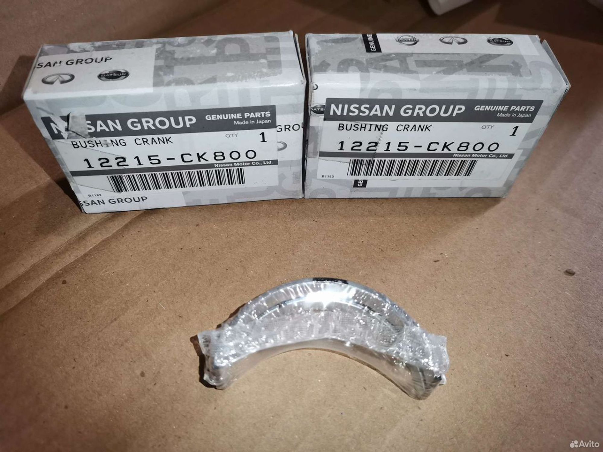 Вкладыши коренные Nissan 12215CK800, 500 рублей, Уфа