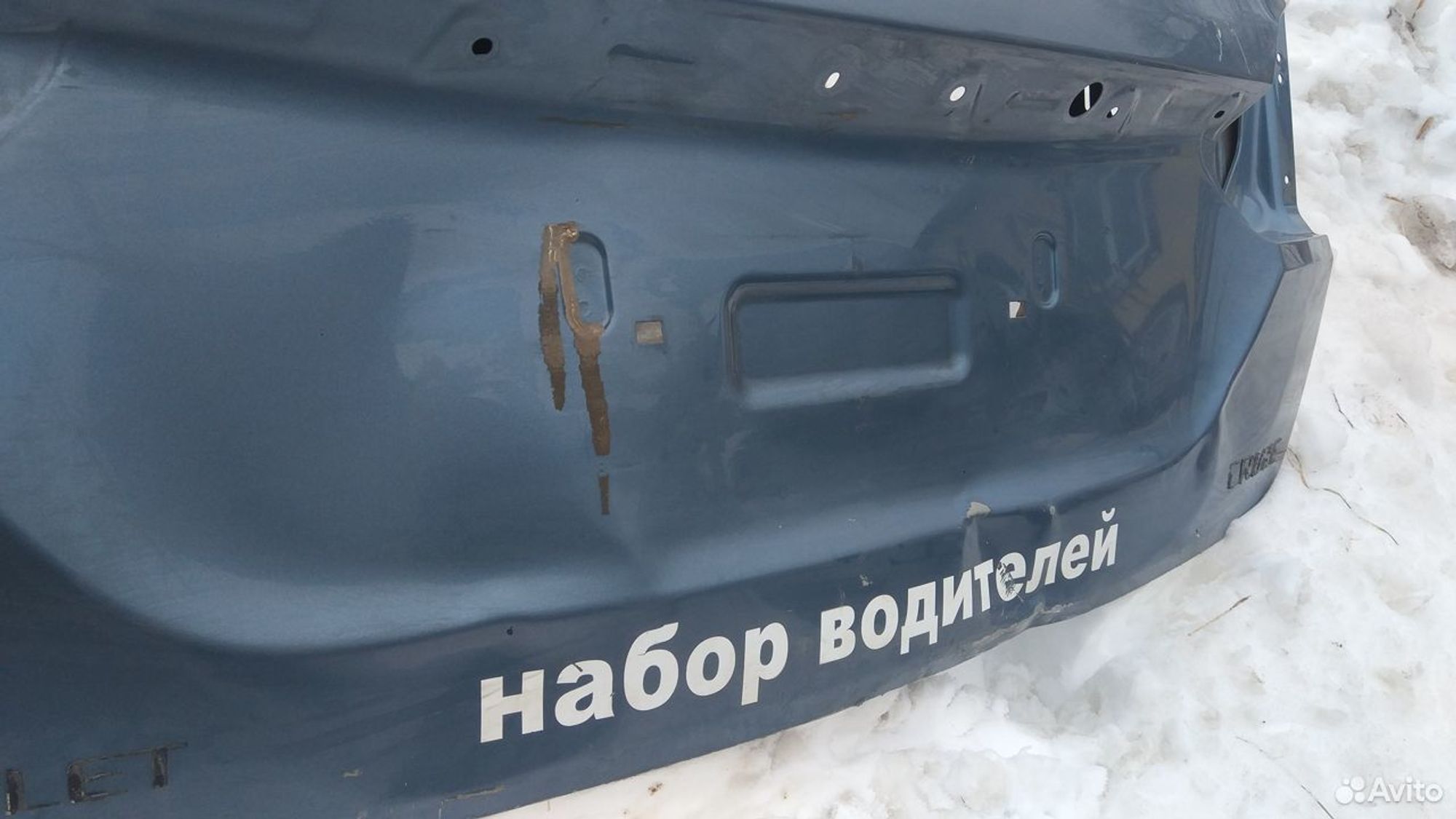 Крышка багажника Chevrolet Cruze 95268891, 15000 рублей, Уфа