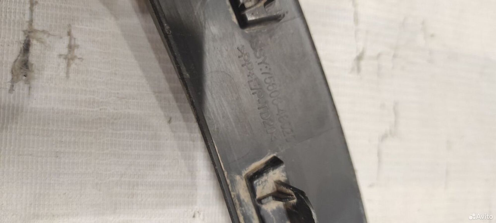 Накладка крыла задняя левая Lexus Rx 4 AL20 2015, 1300 рублей, Уфа