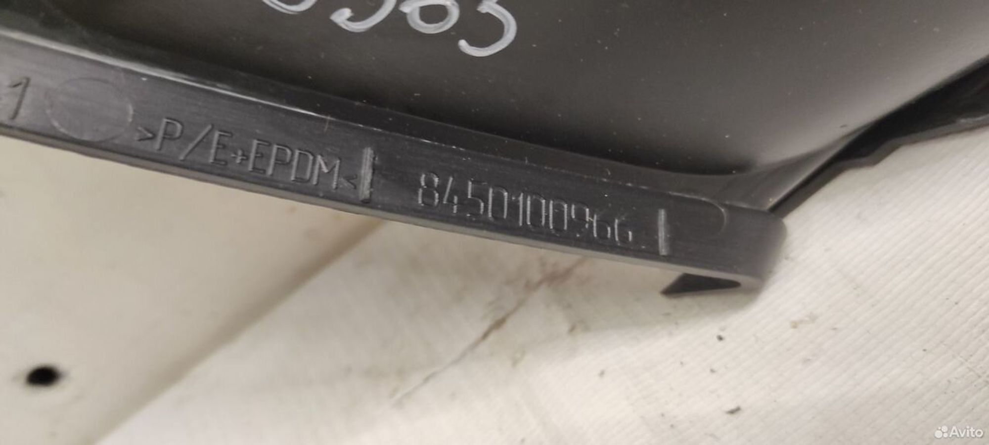 Накладка птф передняя правая LADA Granta FL 2018, 500 рублей, Уфа