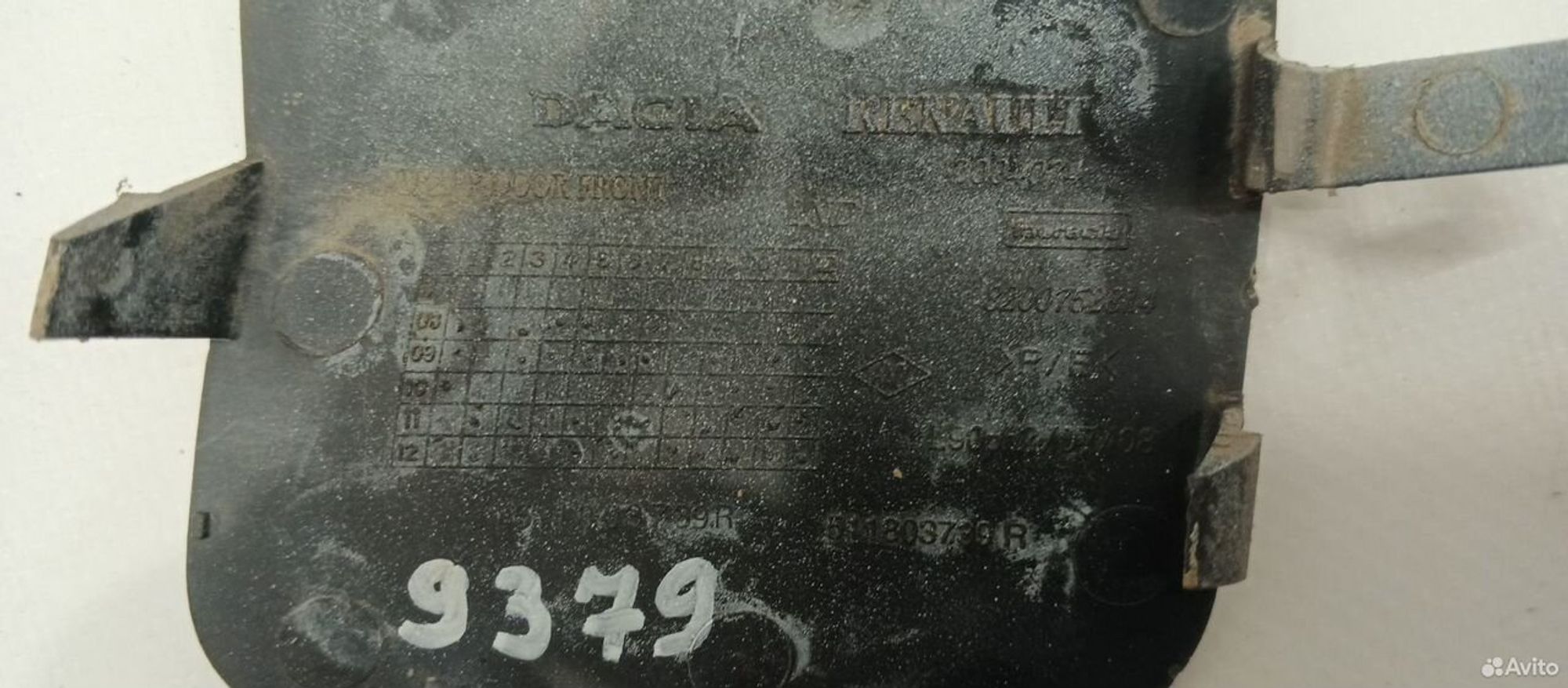 Заглушка буксировочного крюка Renault Logan 1, 600 рублей, Уфа