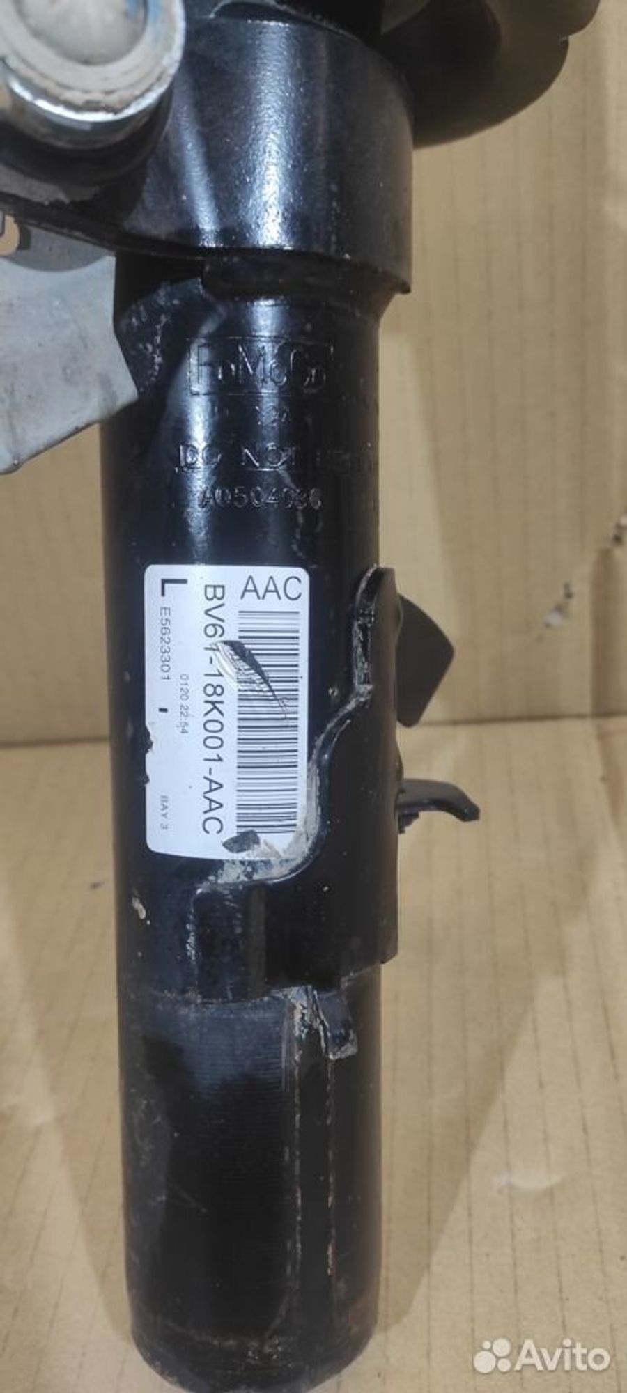 Амортизатор передний левый Форд Фокус 3, 4000 рублей, Уфа