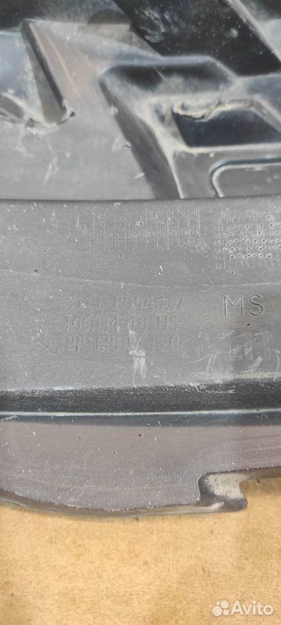 Кронштейн птф левый Bmw X5 F15 2013 - 2018, 2500 рублей, Уфа