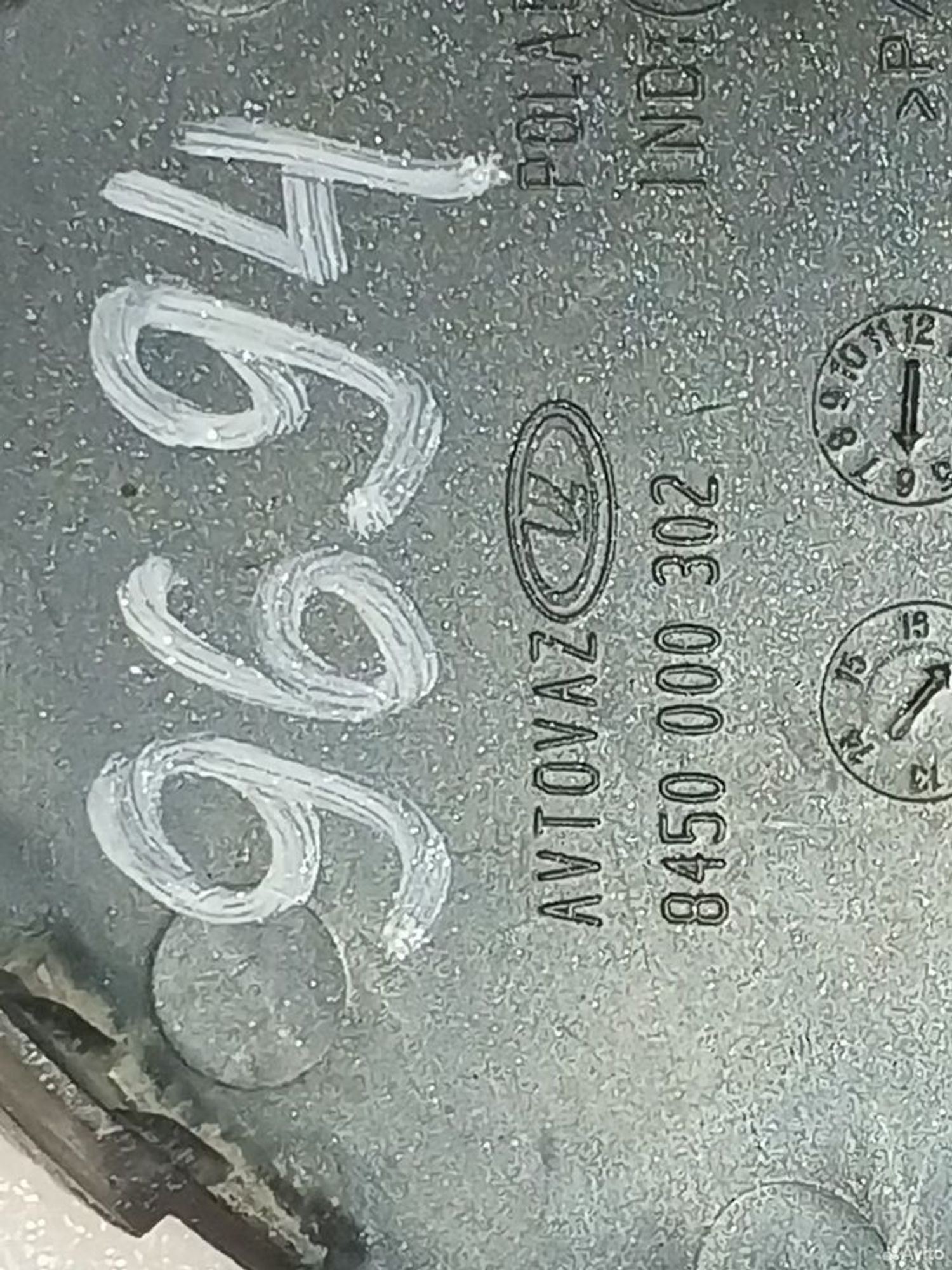 Заглушка буксировочного крюка передняя Largus Ларг, 400 рублей, Уфа