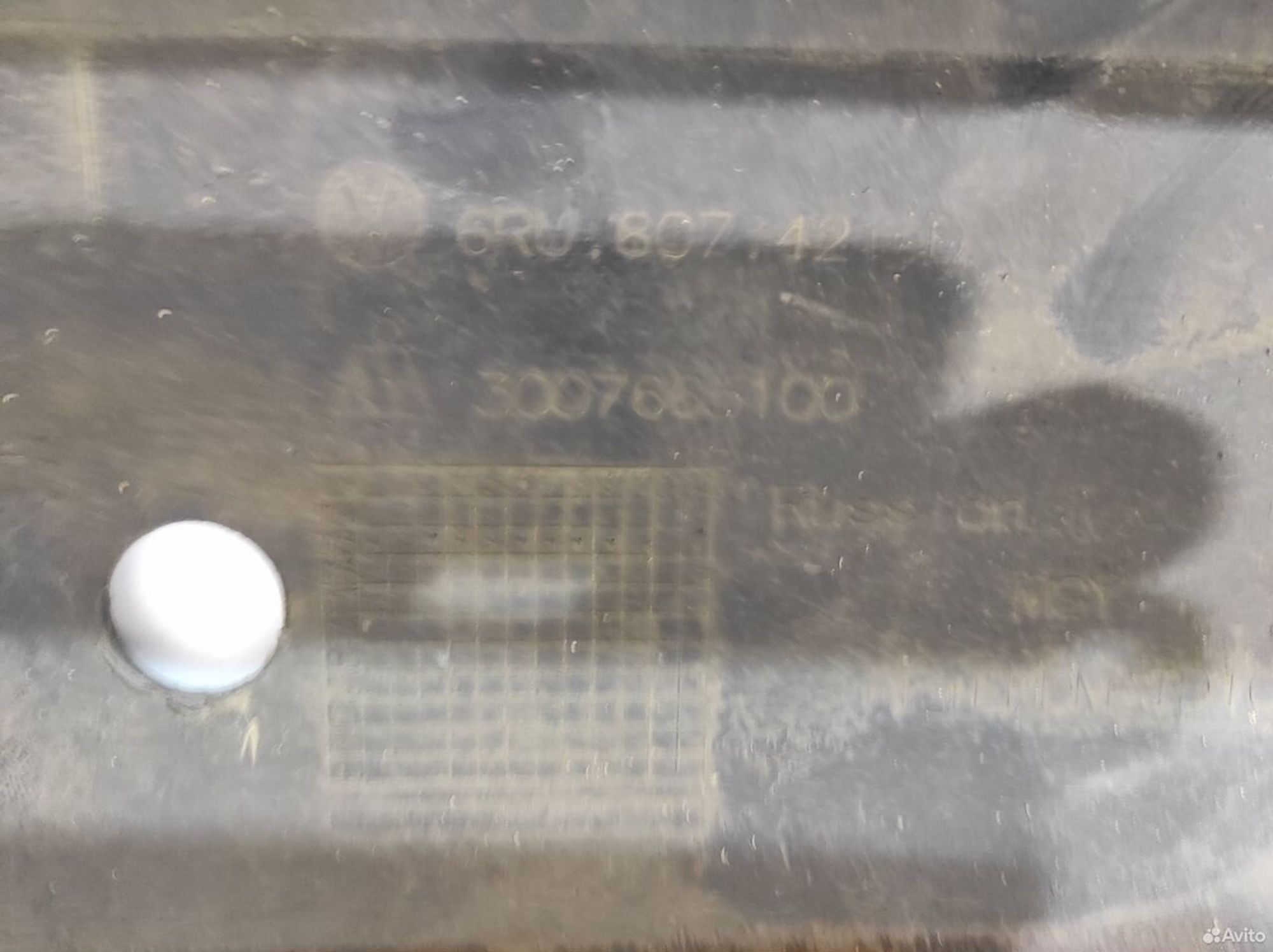 Бампер задний Volkswagen Polo 2015, 3250 рублей, Уфа