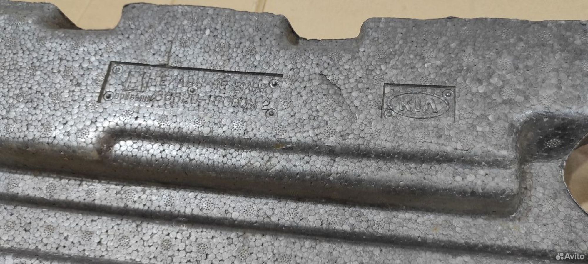 Абсорбер заднего бампера Kia Sportage 2, 1500 рублей, Уфа