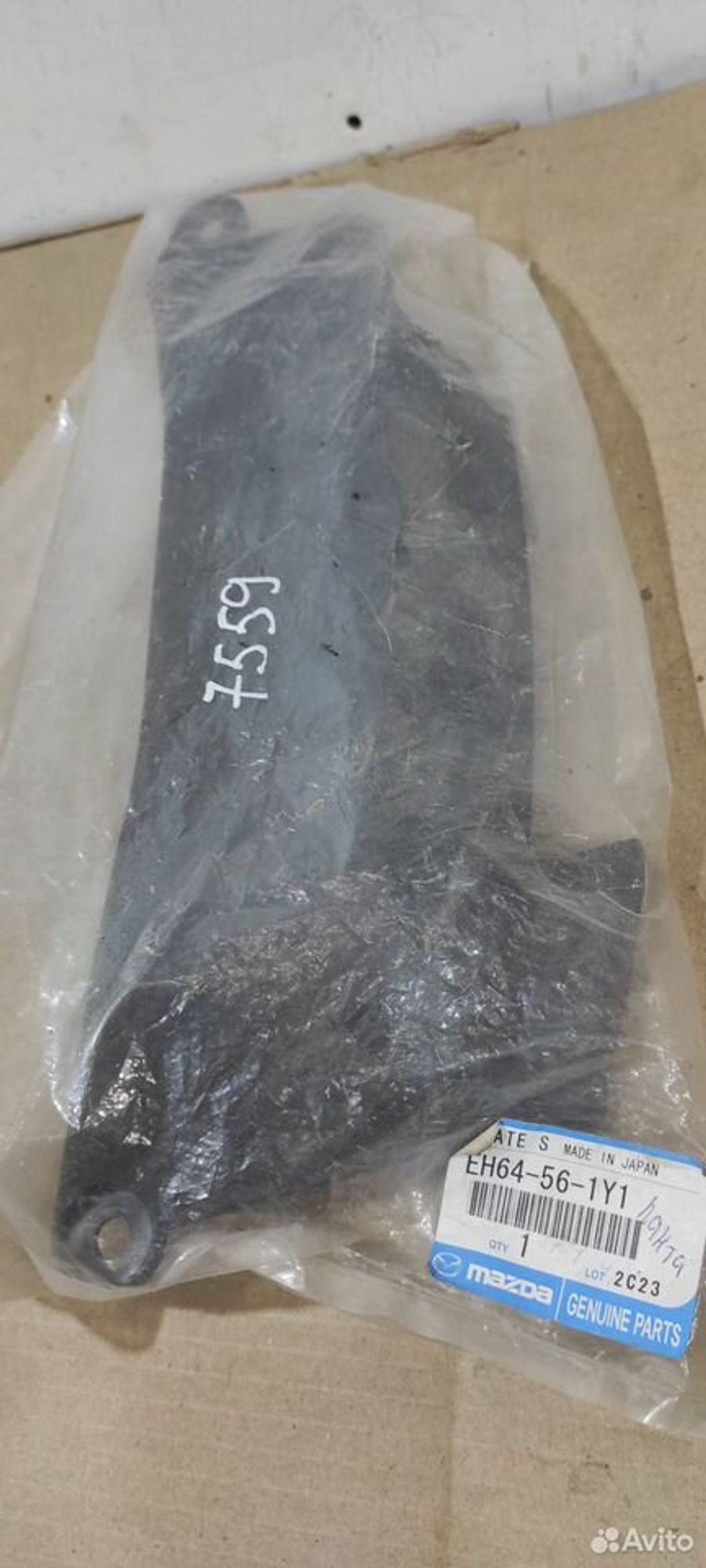 Дефлектор радиатора, воздуховод Mazda CX 7, 2500 рублей, Уфа