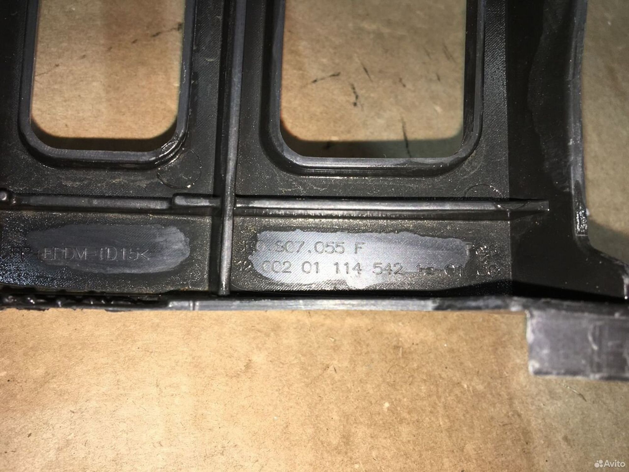 Кронштейн перед бампера левое Skoda Octavia A7, 1050 рублей, Уфа