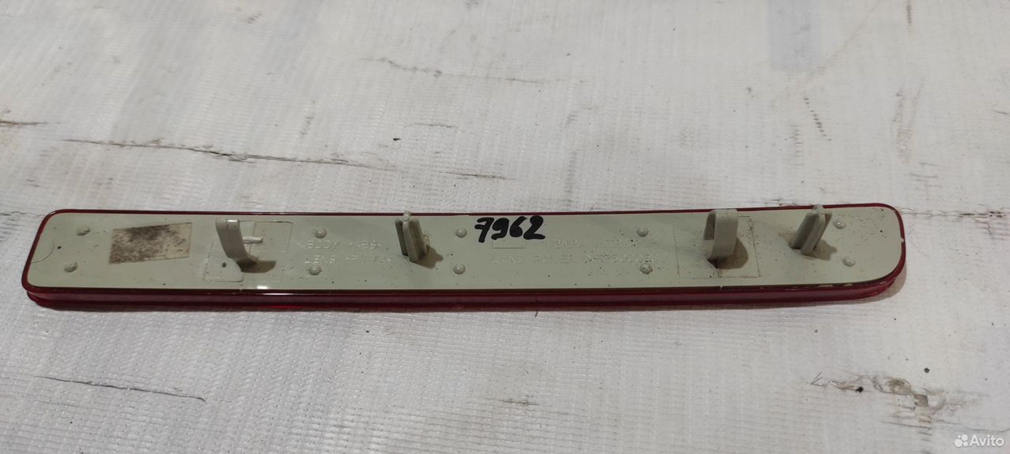 Катафот заднего бампера левый Land Rover Discovery, 2500 рублей, Уфа