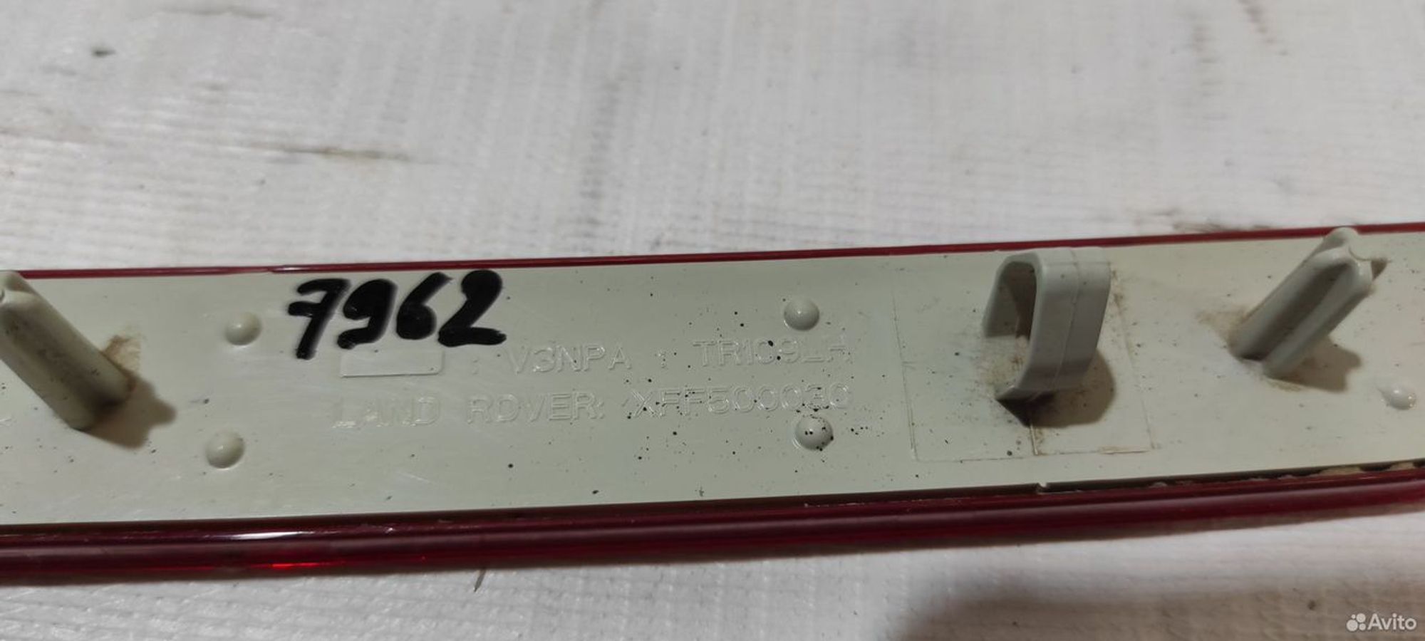 Катафот заднего бампера левый Land Rover Discovery, 2500 рублей, Уфа