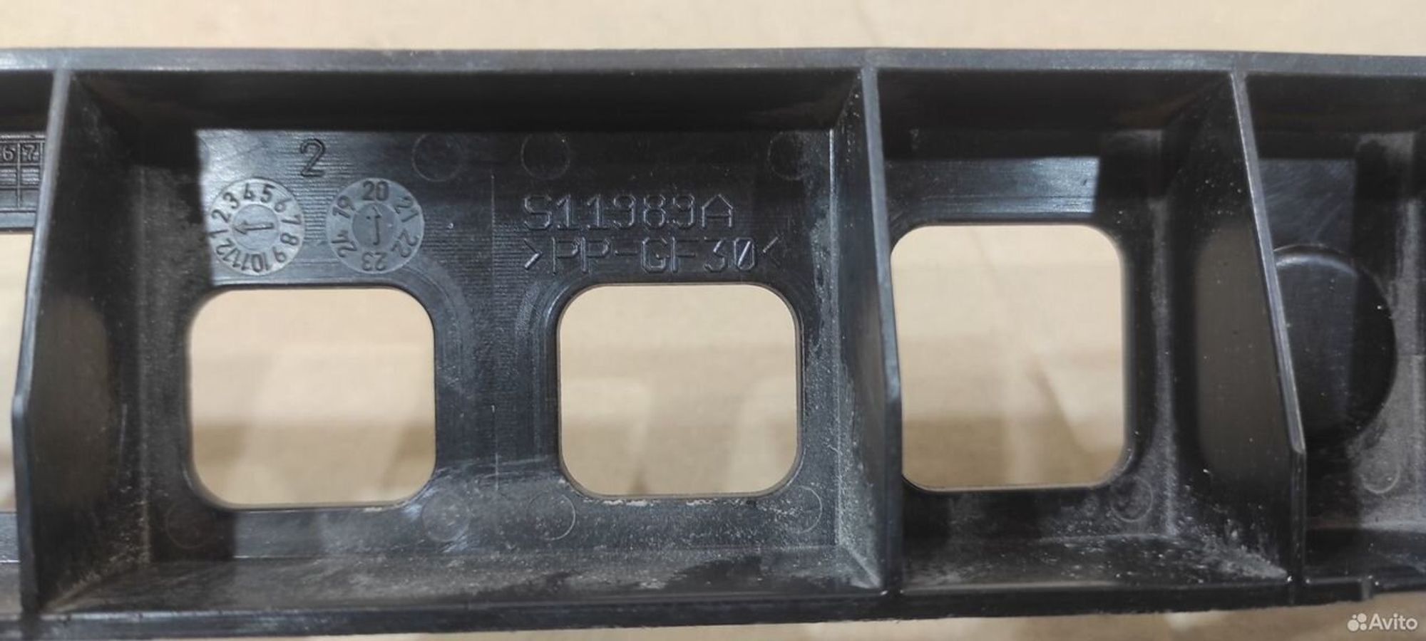 Кронштейн передней панели Bmw X1 F48 2015-2023, 3000 рублей, Уфа