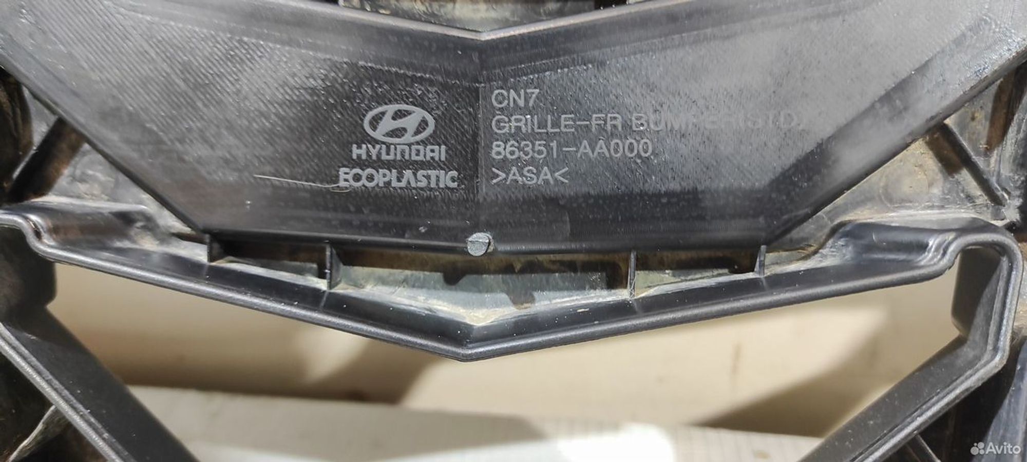 Решетка радиатора Hyundai Elantra 7 с 2020, 7000 рублей, Уфа