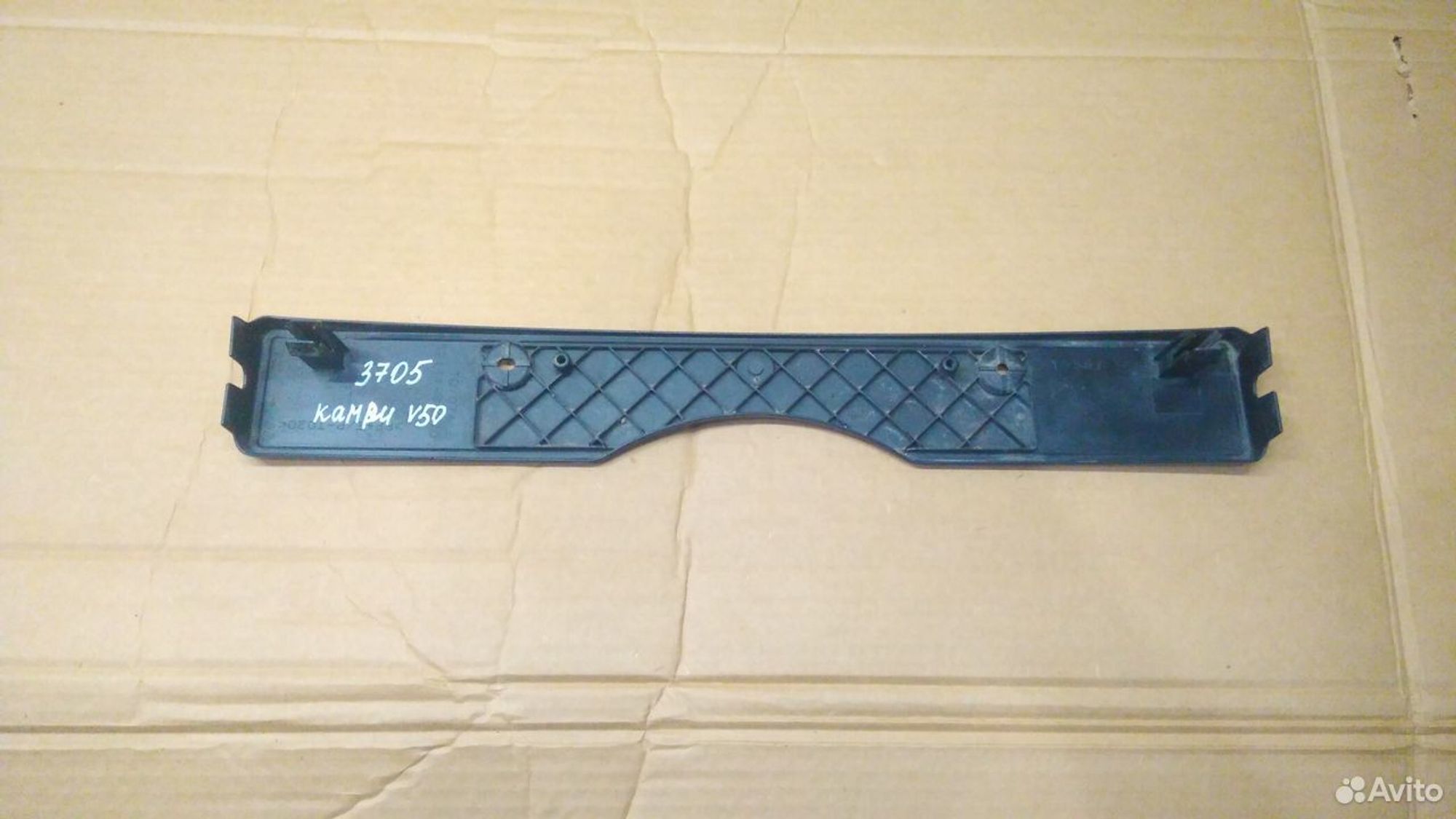 Накладка номера Тойота Камри V55 с 2014 года, 2000 рублей, Уфа