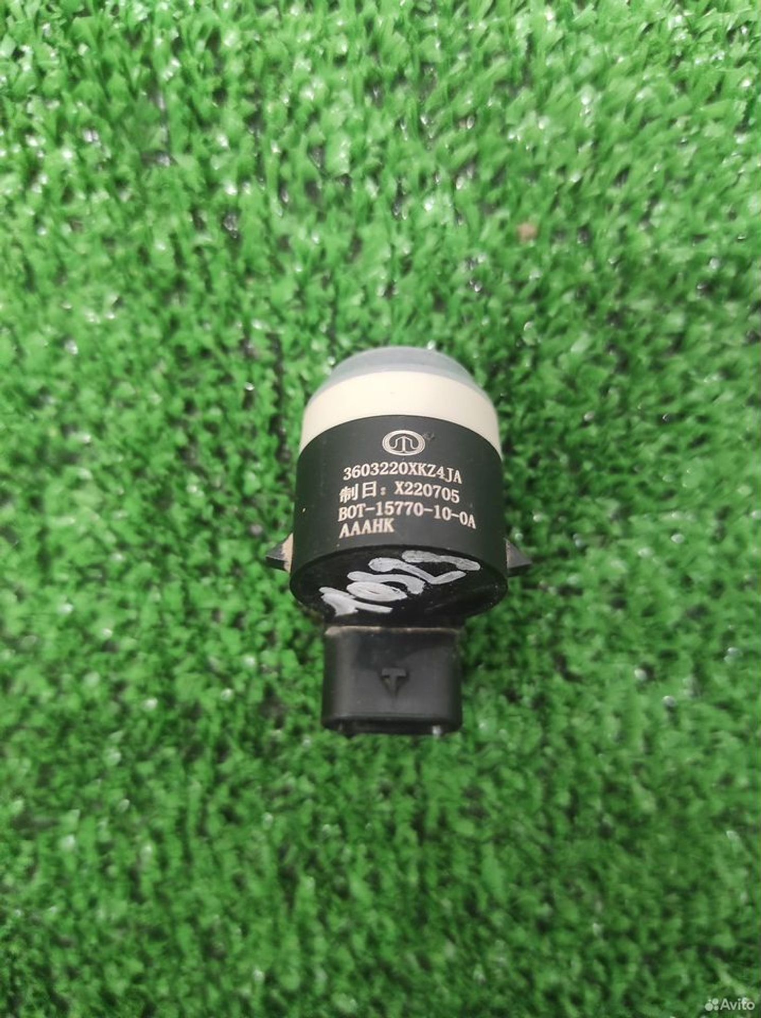 Датчик парктроника задний Haval Dargo 2022, 1500 рублей, Уфа