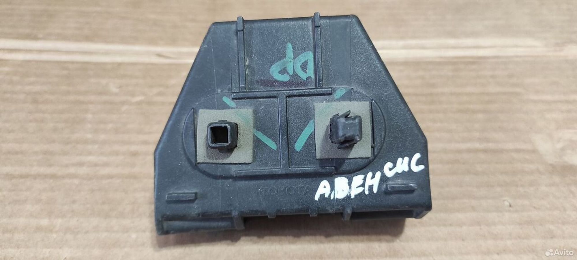 Кронштейн заднего бампера левый Toyota Avensis, 500 рублей, Уфа