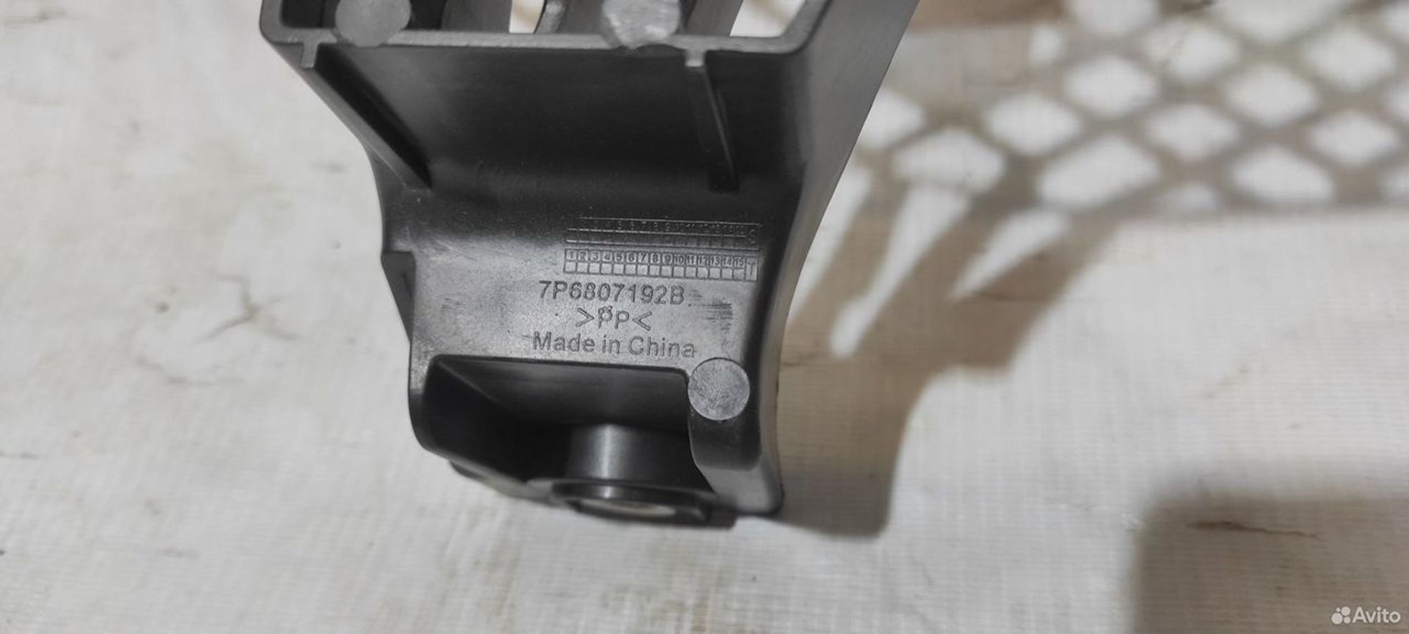 Кронштейн переднего бампера Volkswagen Touareg 2, 2500 рублей, Уфа