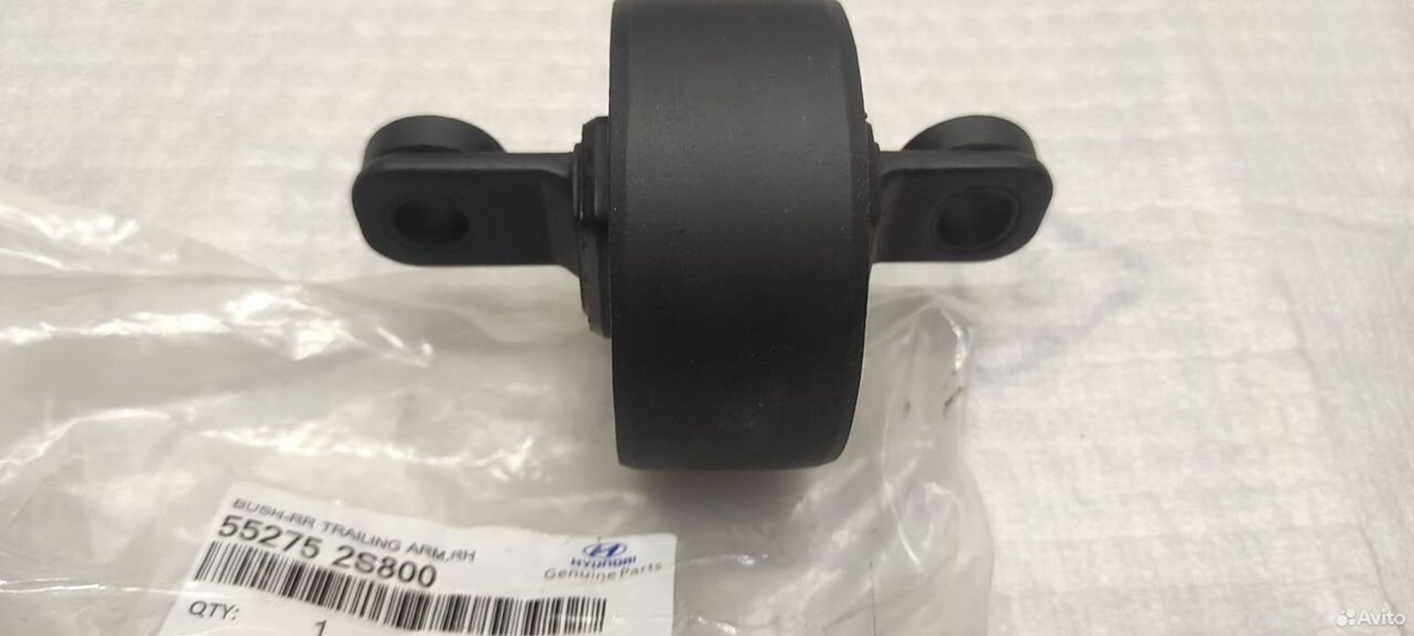 Сайлентблок заднего прод-ного рычага Kia Sportage, 2700 рублей, Уфа