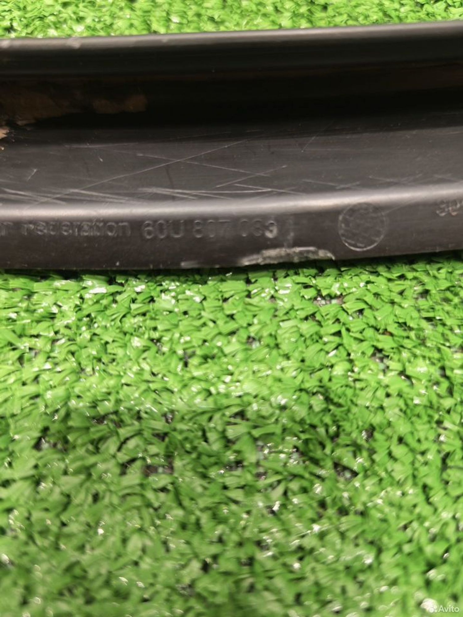 Кронштейн переднего бампера левое Skoda Rapid 2, 1200 рублей, Уфа