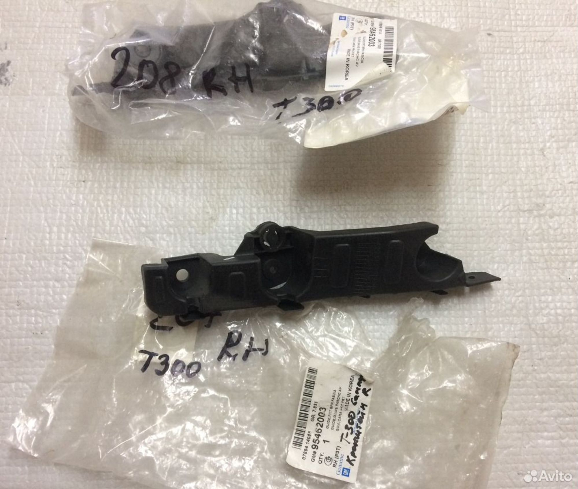 Кронштейн переднего бампера правый Шевроле Авео, 1000 рублей, Уфа