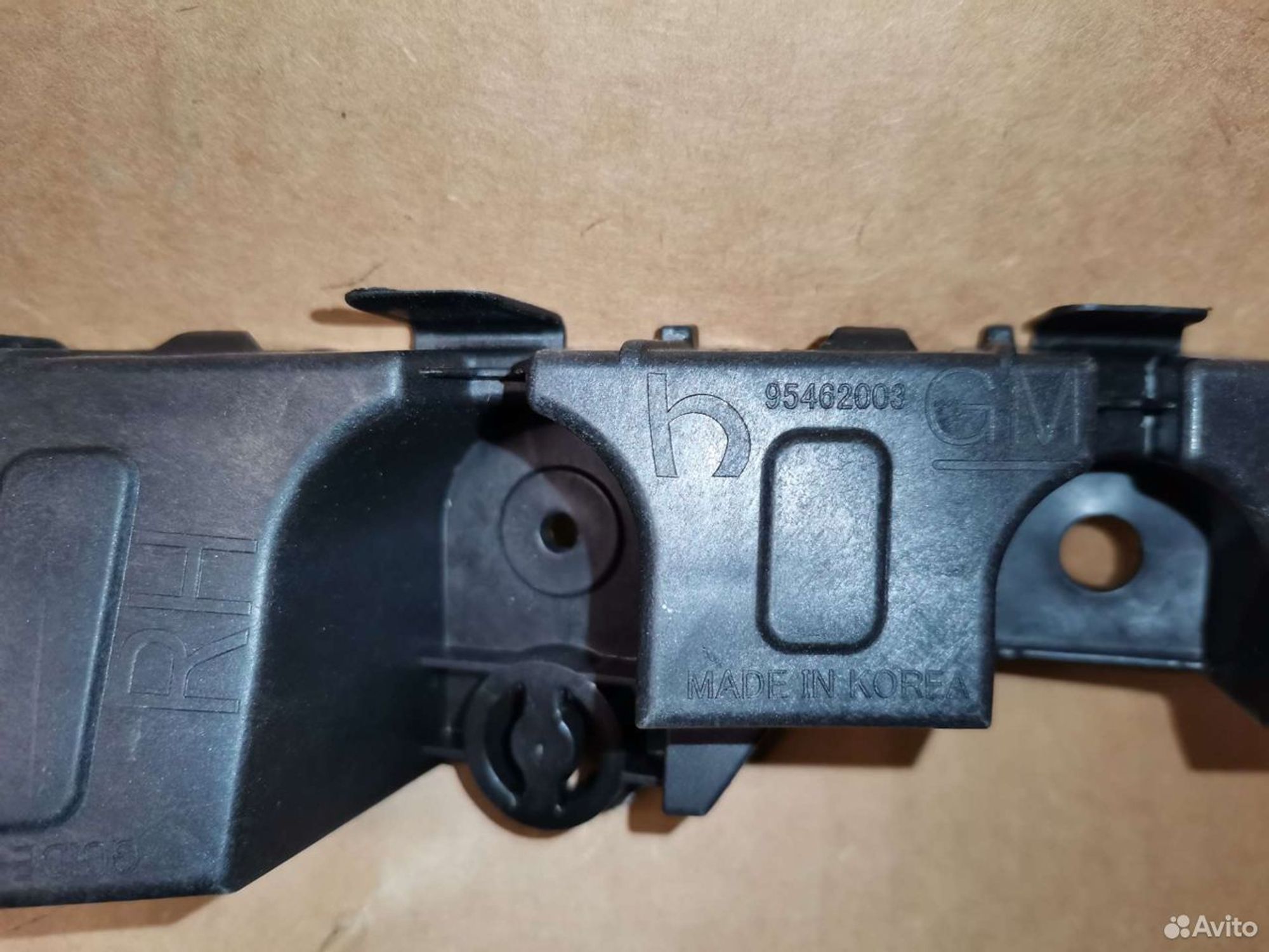 Кронштейн переднего бампера правый Шевроле Авео, 1000 рублей, Уфа