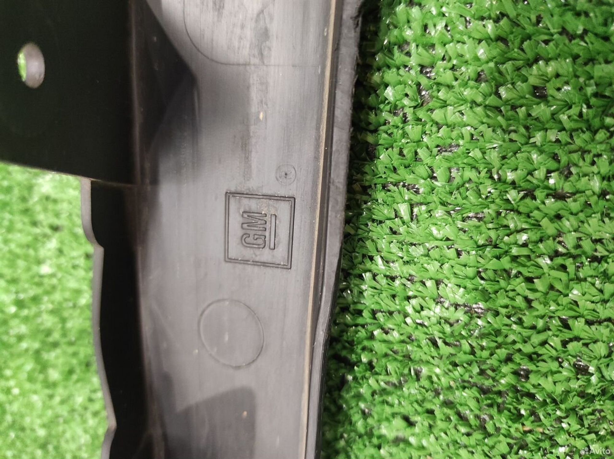 Пыльник переднего бампера Chevrolet TrailBlazer 3, 4750 рублей, Уфа