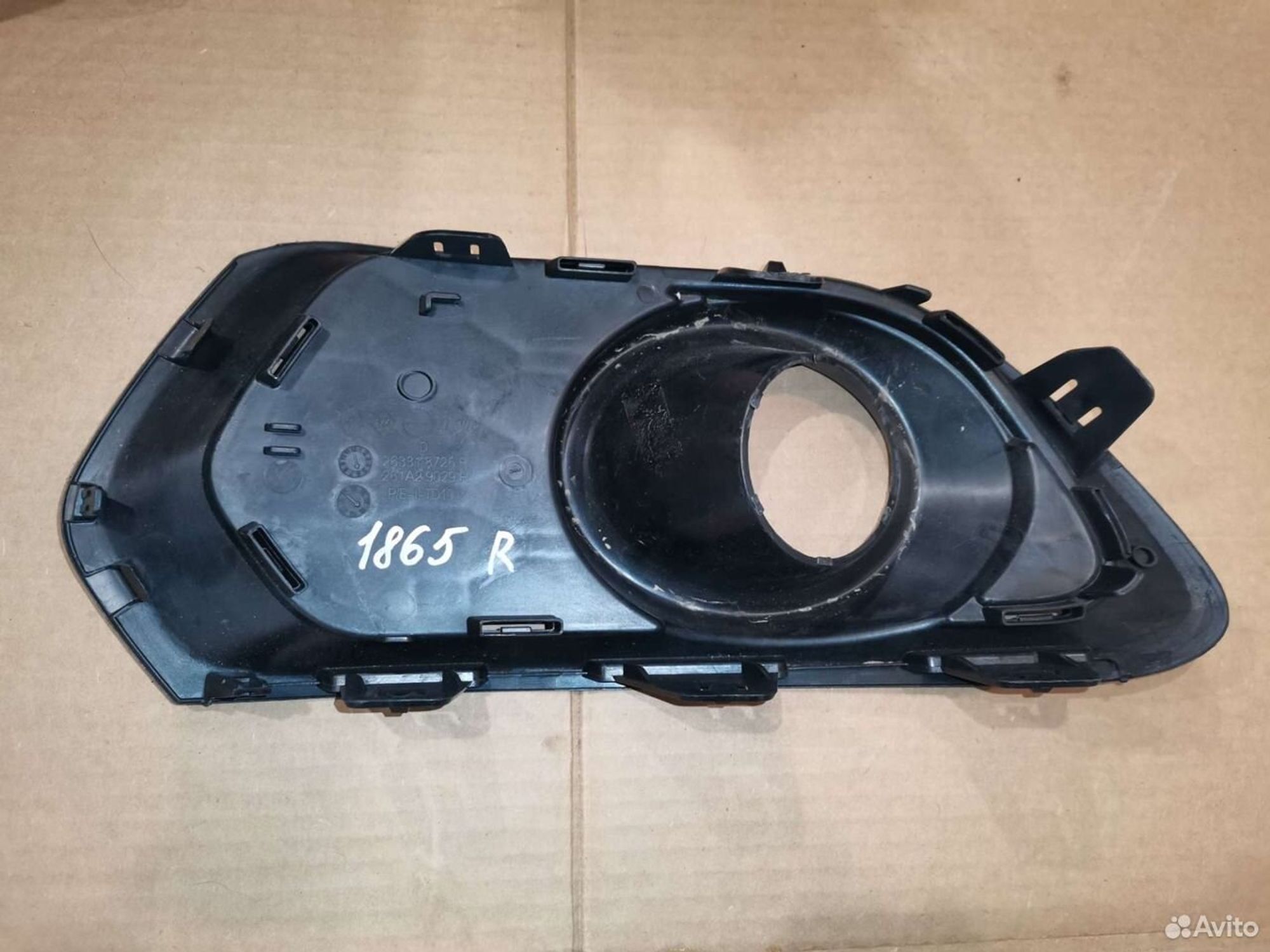 Заглушка противотуманной фары Renault 261A39674R, 1000 рублей, Уфа