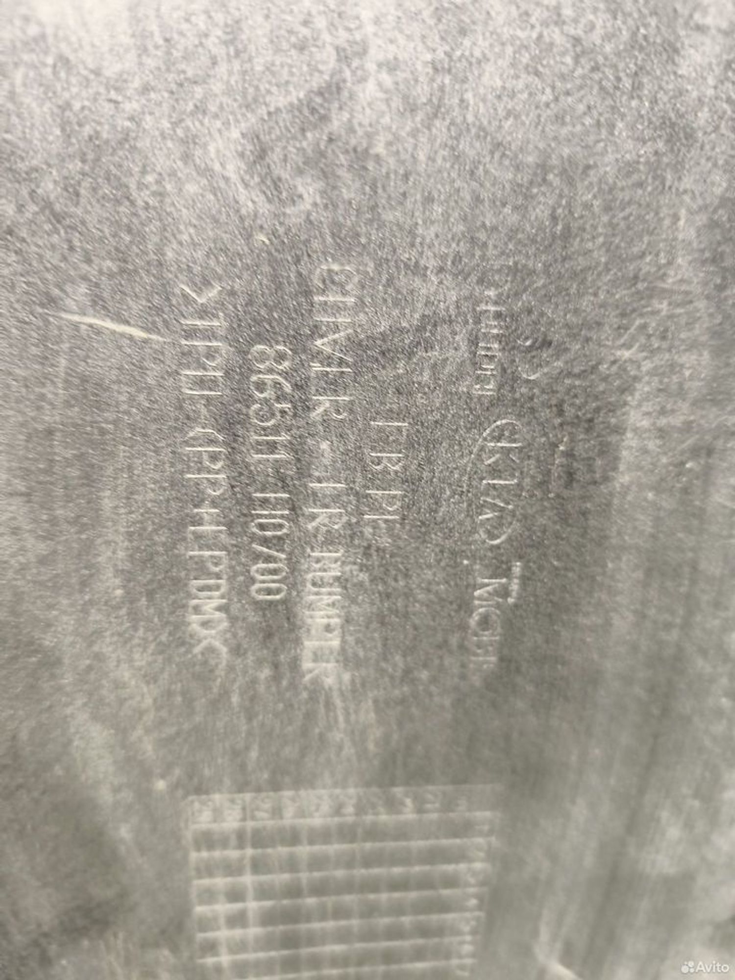 Бампер передний Kia Rio 4 2020-2022, 7000 рублей, Уфа