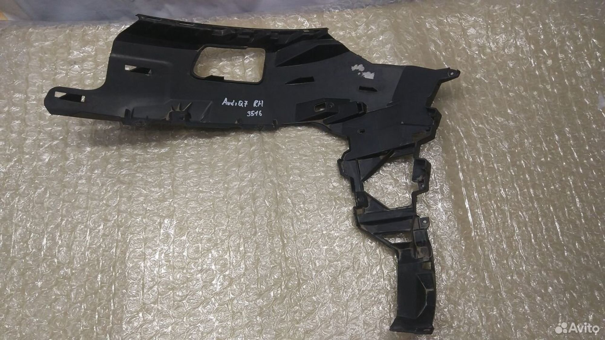 Кронштейн переднего бампера правый Audi Q7, 2000 рублей, Уфа