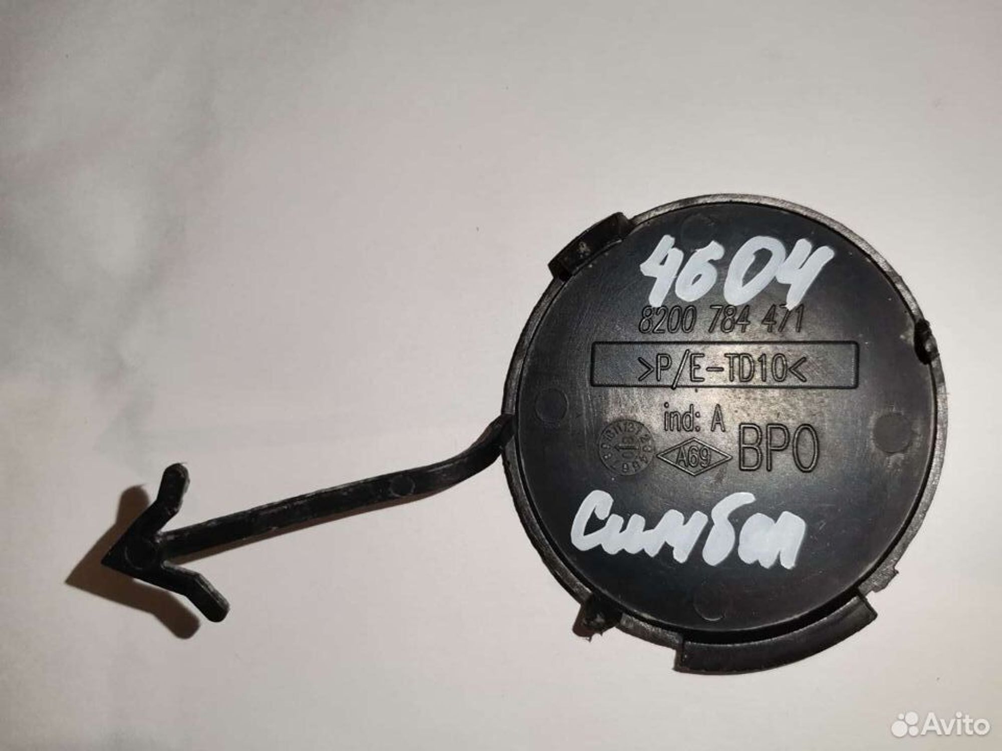 Заглушка буксировочного крюка Renault Symbol, 600 рублей, Уфа