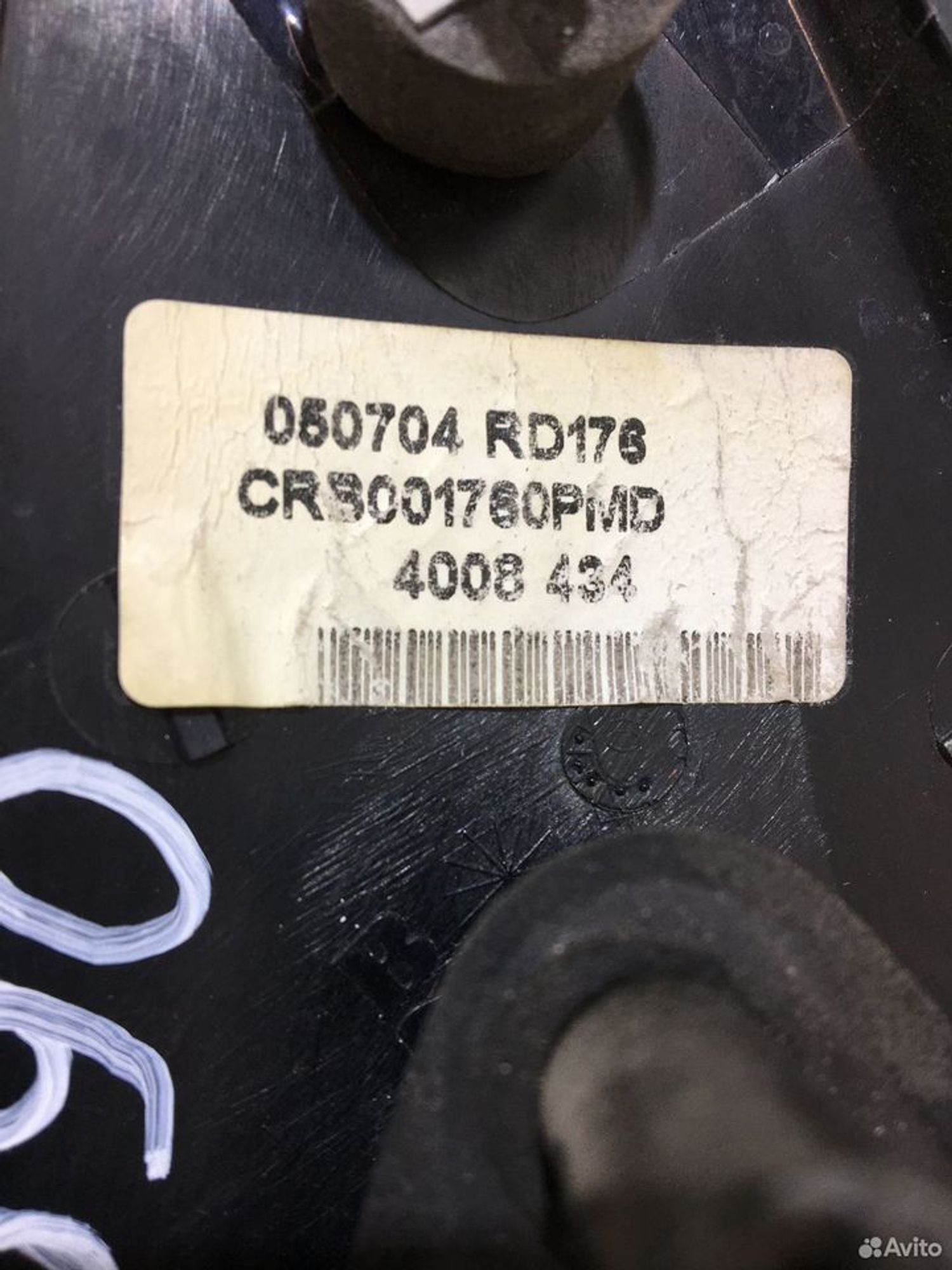 Правое зеркало Range Rover 2 P38A, 15000 рублей, Уфа