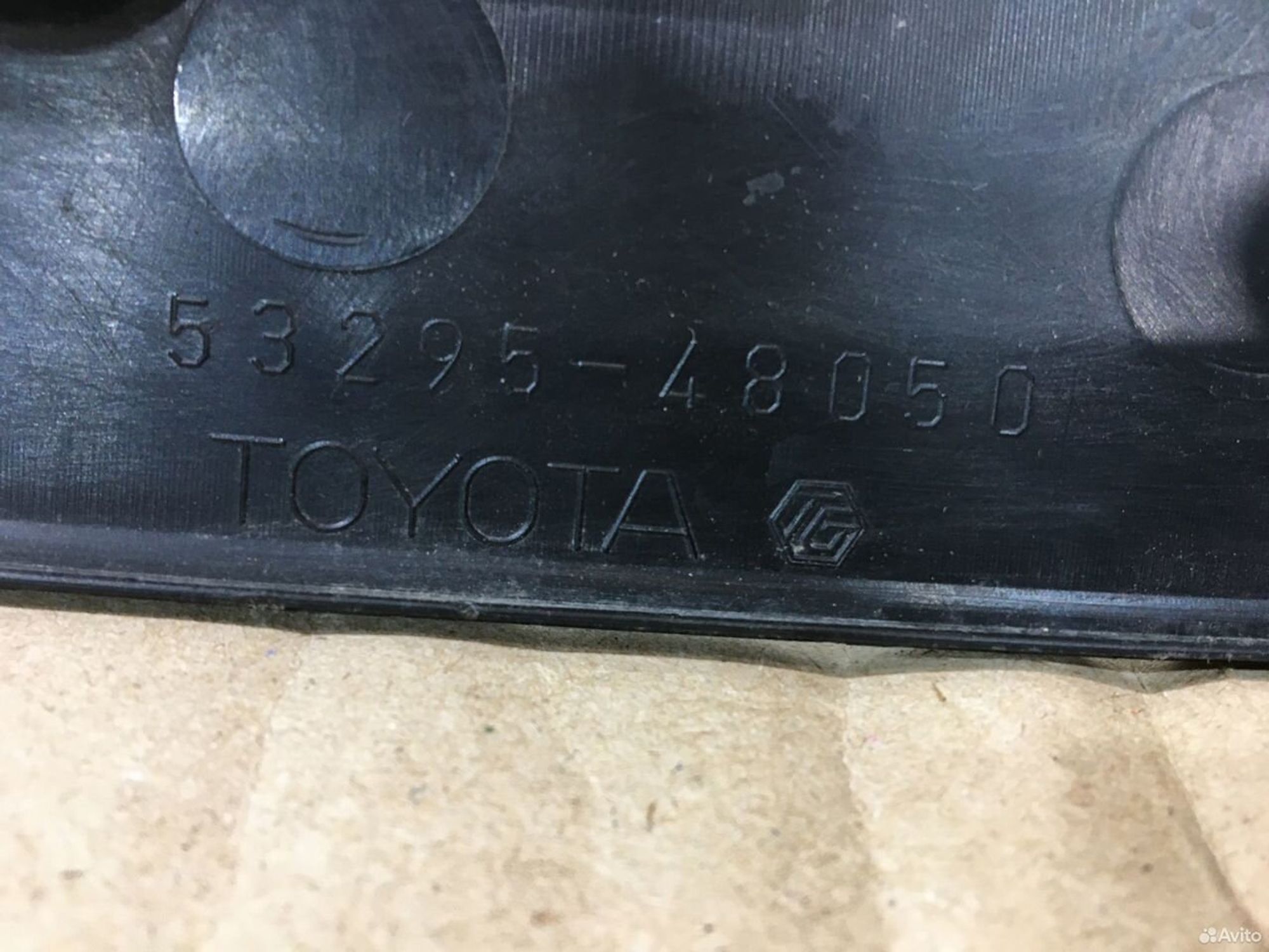 Кожух замка капота Toyota Highlander II, 6200 рублей, Уфа