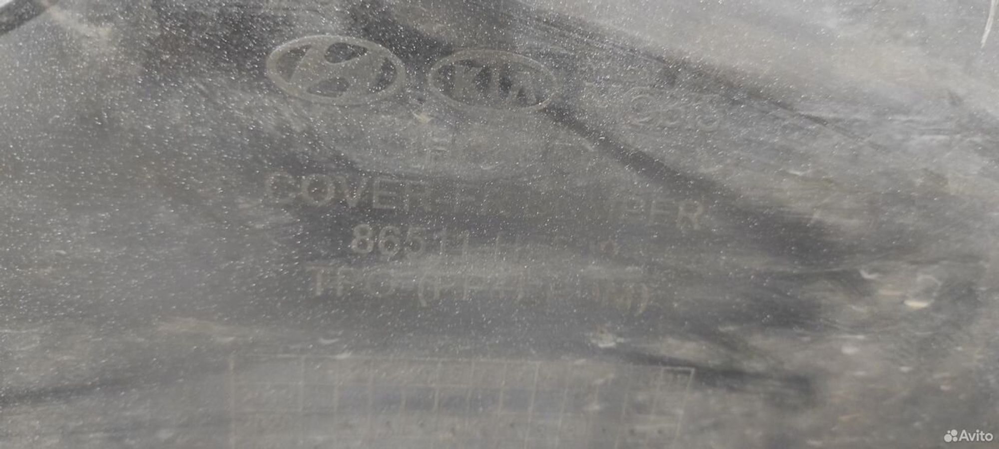 Бампер передний Hyundai Solaris 2 c 2020, 4500 рублей, Уфа