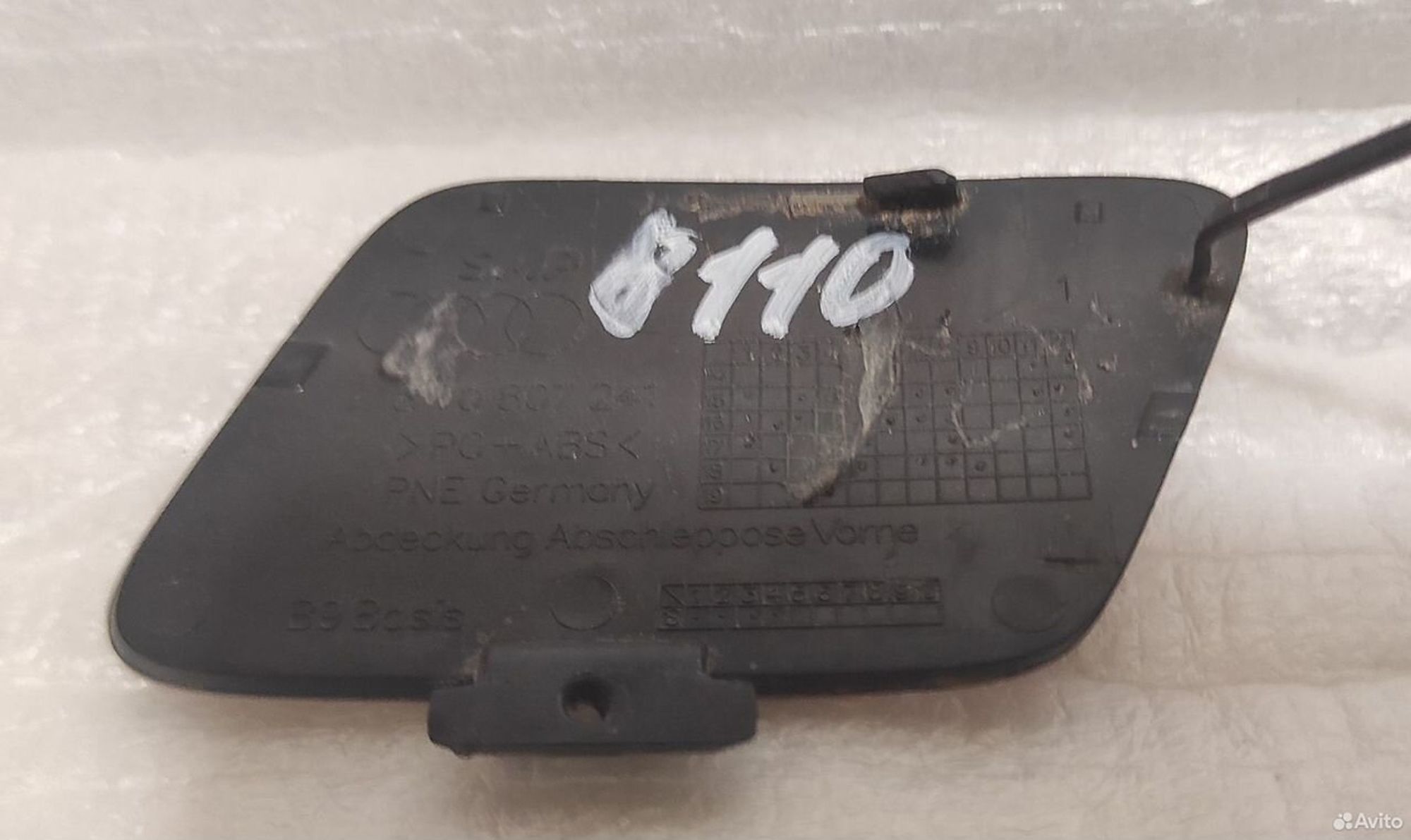 Заглушка буксировочного крюка передняя Audi A4, 1030 рублей, Уфа