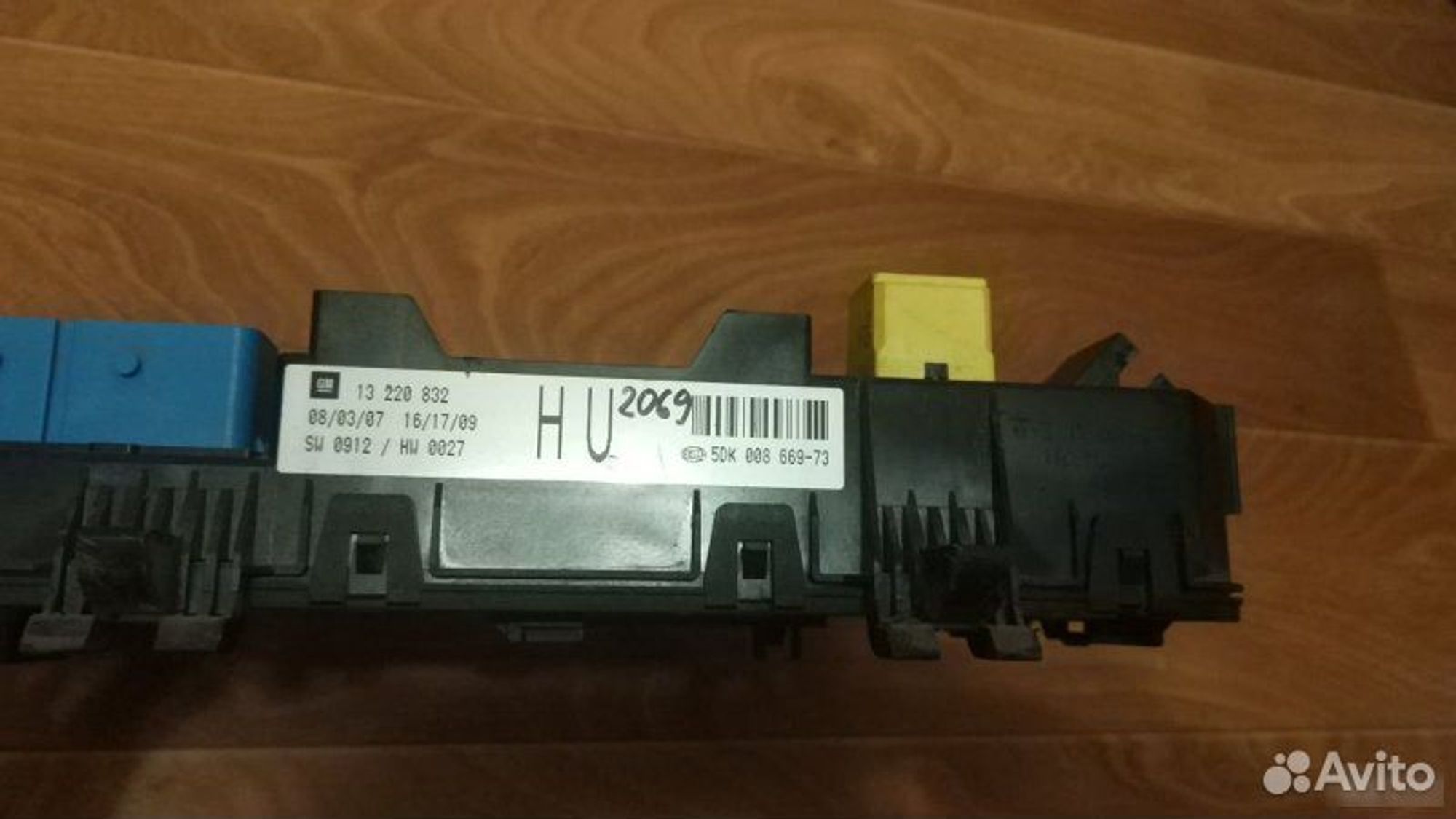 Блок предохранителей Opel Astra H 5DK00866973, 3000 рублей, Уфа