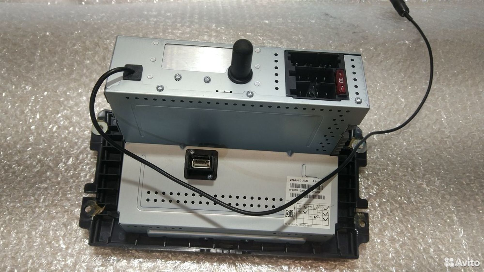 Магнитола Datsun On-Do 8450101152, 12000 рублей, Уфа