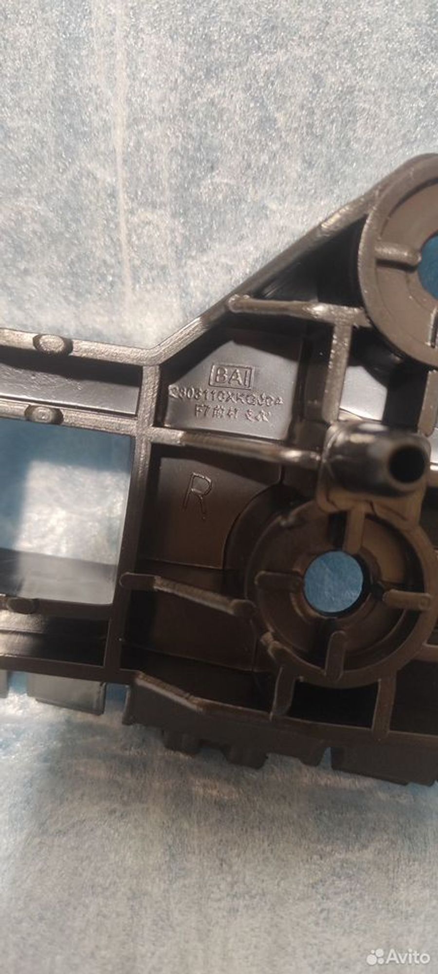 Крепление переднего бампера правый Haval F7 19-22, 600 рублей, Уфа