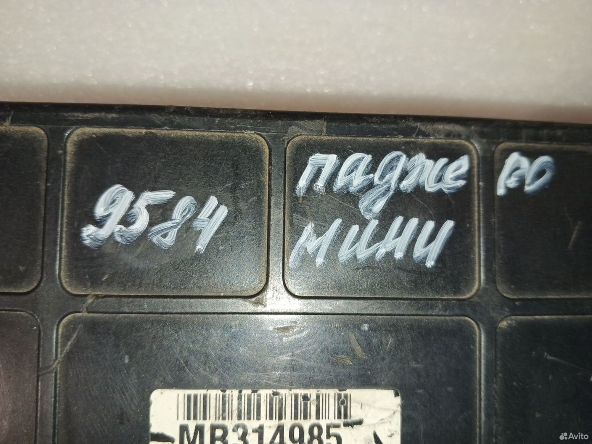 Блок управления двс Mitsubishi Pajero Mini, 2500 рублей, Уфа