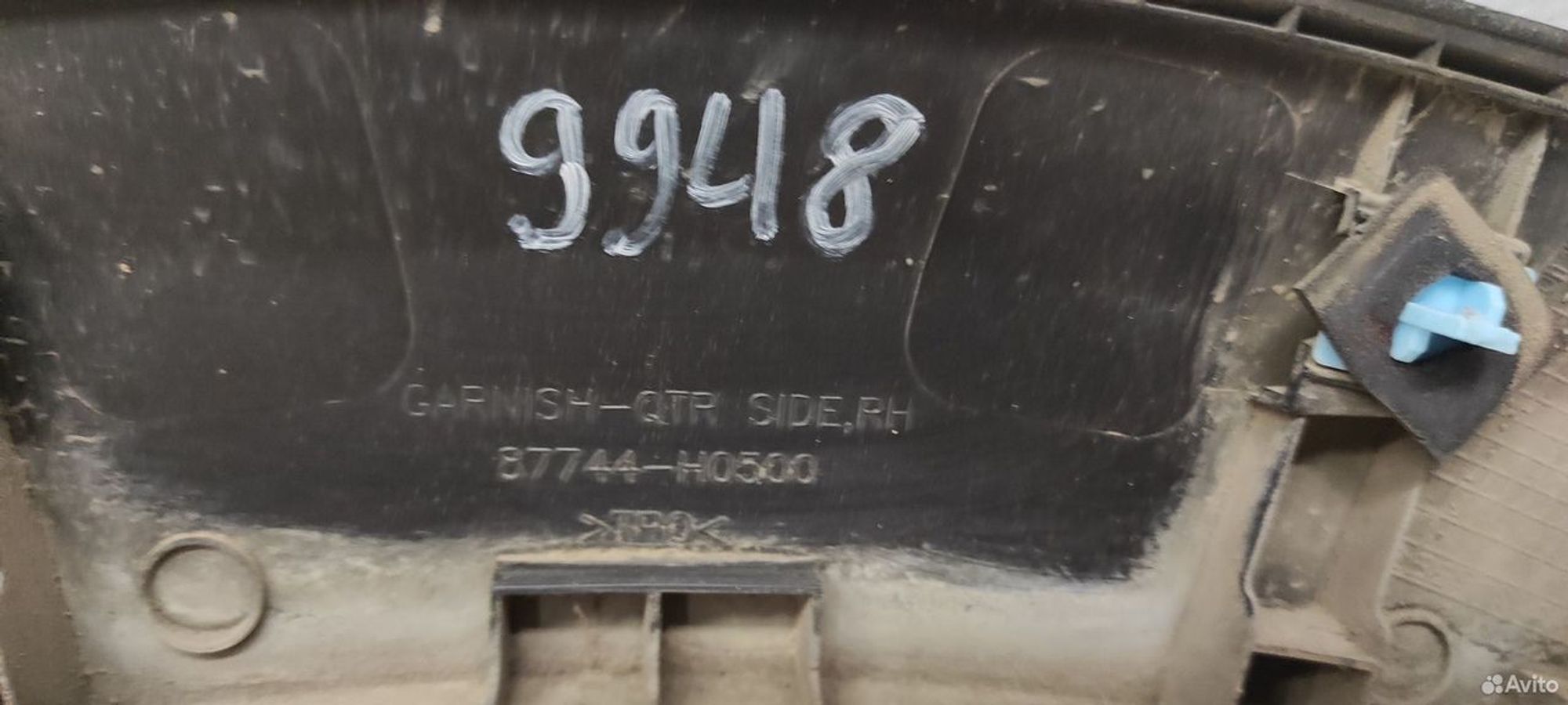 Накладка крыла задняя правая Kia Rio 4 X-Line FB, 600 рублей, Уфа