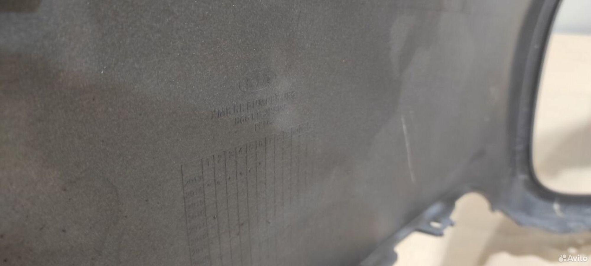 Бампер задний Kia Sorento 2 2012, 6000 рублей, Уфа