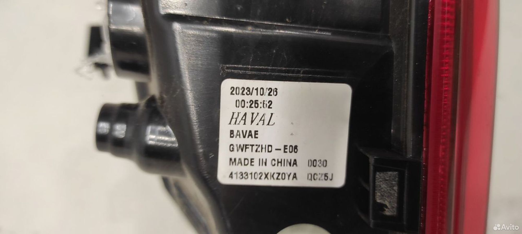 Фонарь задний Haval M6 дефект стекла, 3500 рублей, Уфа